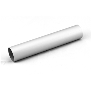 ALUMINUM TUBE